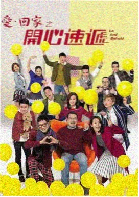 青春物语 飞飞影视热门